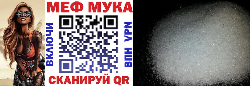 Наркота Изобильный ГАШИШ  Канабис  Меф мяу мяу 