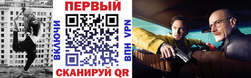 АМФЕТАМИН Розовый  даркнет официальный сайт  Изобильный  гидра рабочий сайт 