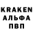 ЭКСТАЗИ Cube Kristopher Charles