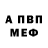Метадон methadone Naiaa