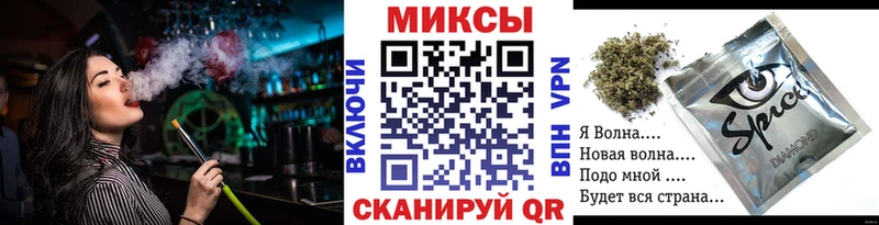 Бутират бутандиол Изобильный