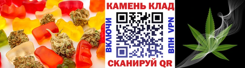 Cannafood конопля  Изобильный 