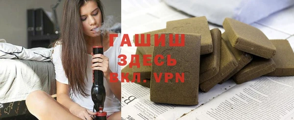 твердый Алзамай