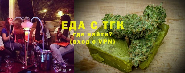 твердый Алзамай