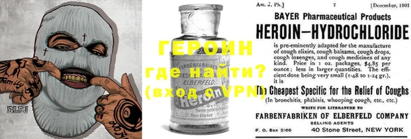 стаф Алексин