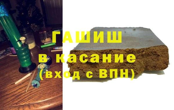 стаф Алексин