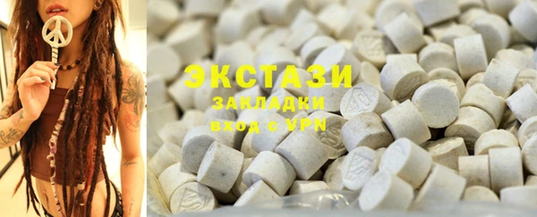 твердый Алзамай