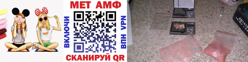 купить  сайты  Изобильный  Первитин пудра 