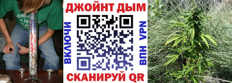 купить наркотик  Изобильный  Марихуана AK-47 